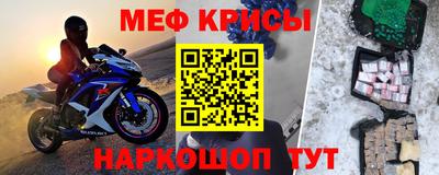 экстази Донской