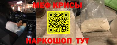 экстази Донской