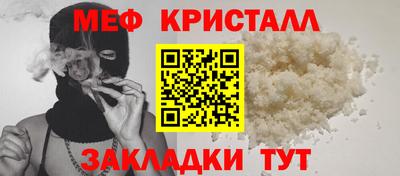 экстази Донской