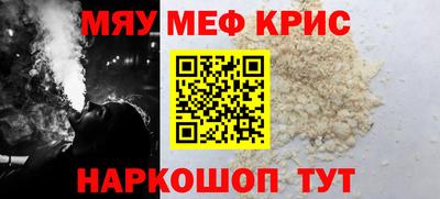 экстази Донской