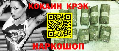 экстази Донской