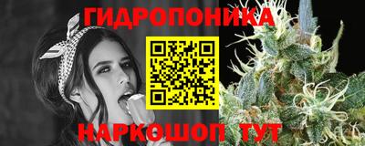 экстази Донской