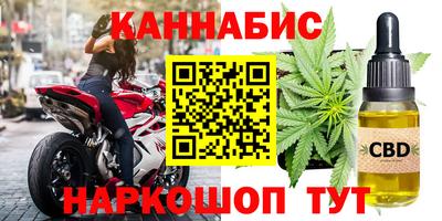 скорость Донецк