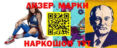 экстази Донской