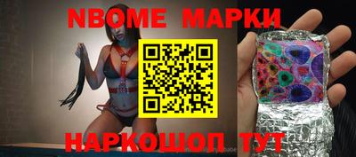 дживик Дубна