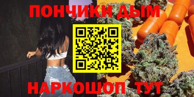 дживик Дубна