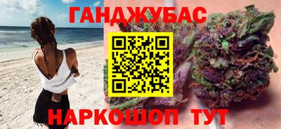 дживик Дубна
