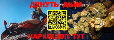 экстази Донской