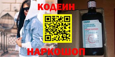 дживик Дубна