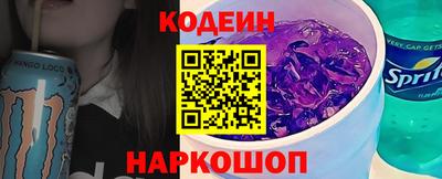 экстази Донской