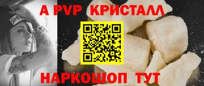 экстази Донской