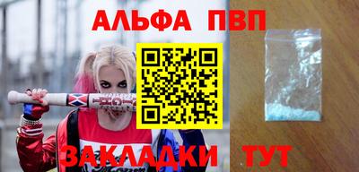 экстази Донской