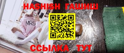 дживик Дубна