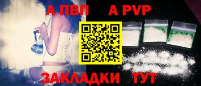 экстази Донской