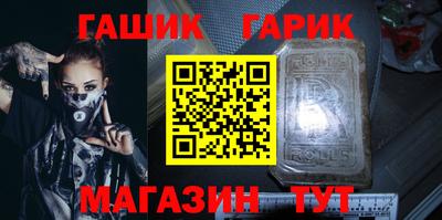 экстази Донской