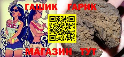дживик Дубна
