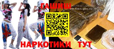 скорость Донецк