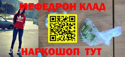 скорость Донецк